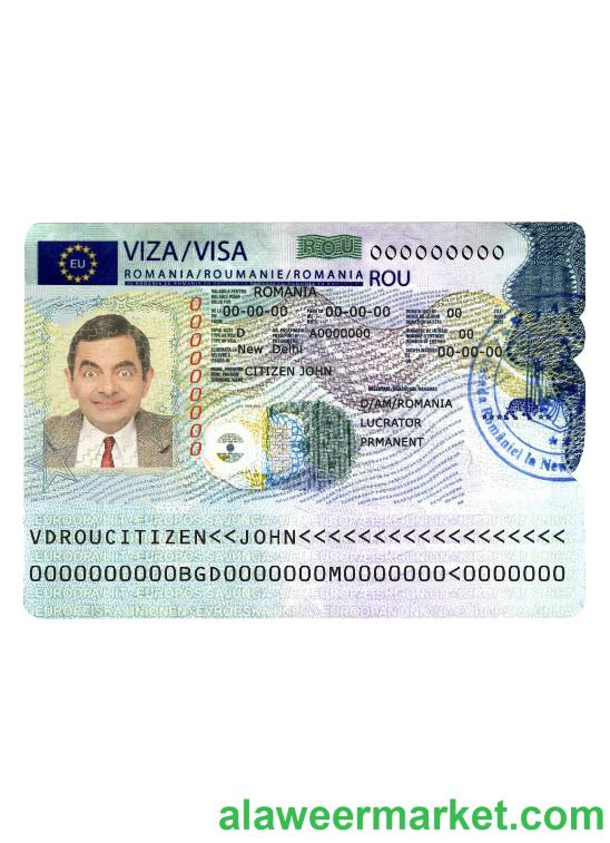 Romania schengen visa